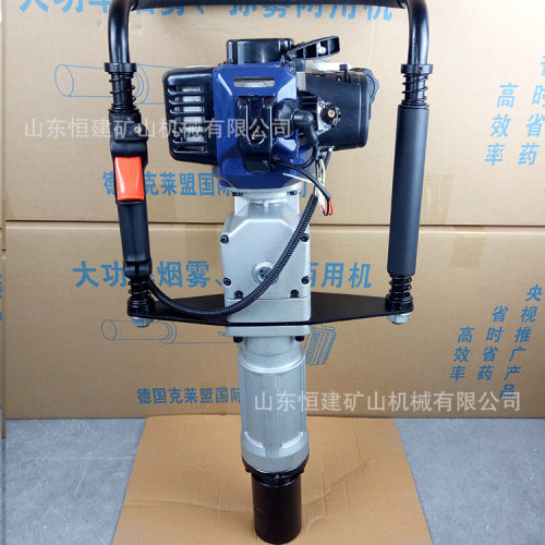 供应手持式防汛打桩机 四冲程汽油式防汛植桩机 便携式防汛打桩机