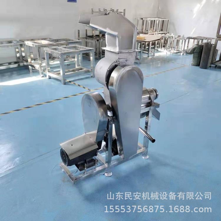 大型胡萝卜榨汁机 沙果鸡心果螺旋压汁机 菠菜南瓜破碎脱汁机