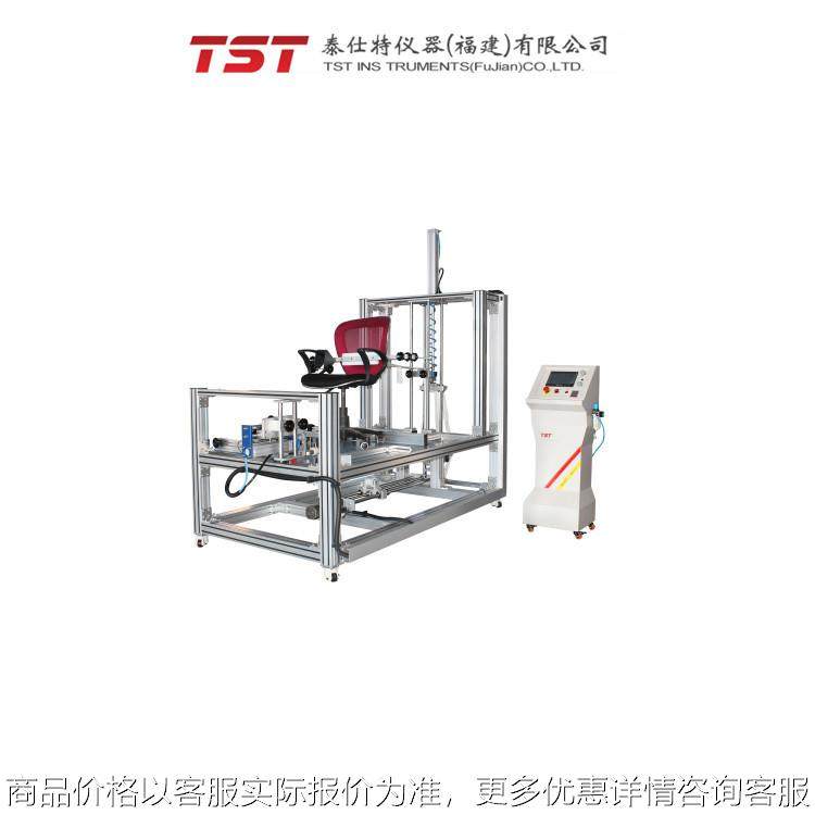 座椅综合性能测试仪_椅凳木制家具疲劳试验机—仪器,机械设备,试验机,淘宝优惠券,粉丝福利购,淘宝优惠卷