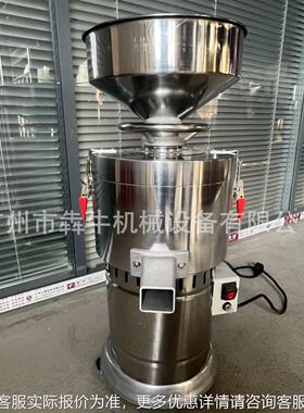 牛机459械商用豆浆机渣浆分离独立开关不滤网免过犇滤豆钢浆锈机