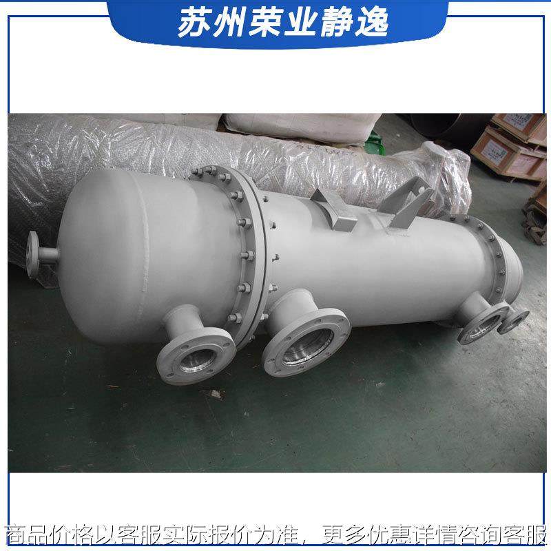 专业制造钛材不锈钢换热器间壁式传热加热降温螺旋缠绕管式换热器