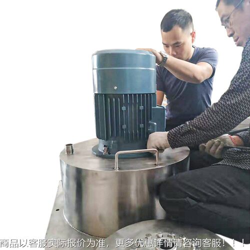 洗涤用消泡器 厂家304不锈钢物理除泡去泡保消设环TIAN-A洁备洗精