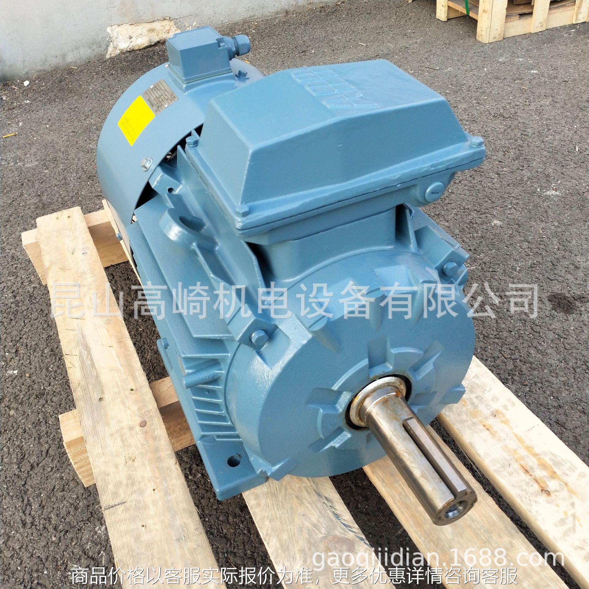 原装电机M2BAX200M2-30W-2三相异步电动机高效节能现货