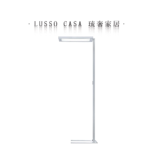 LUSSO琉奢 德国Waldmann护眼灯沃达迈LAVIGO大路灯感应落地工作灯