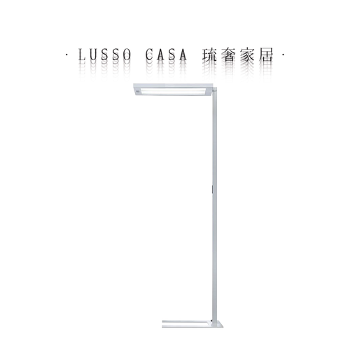 德国LAVIGO大路灯护眼灯学习工作