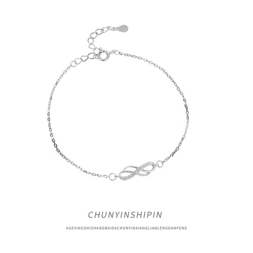 925银莫比乌斯环脚链配饰