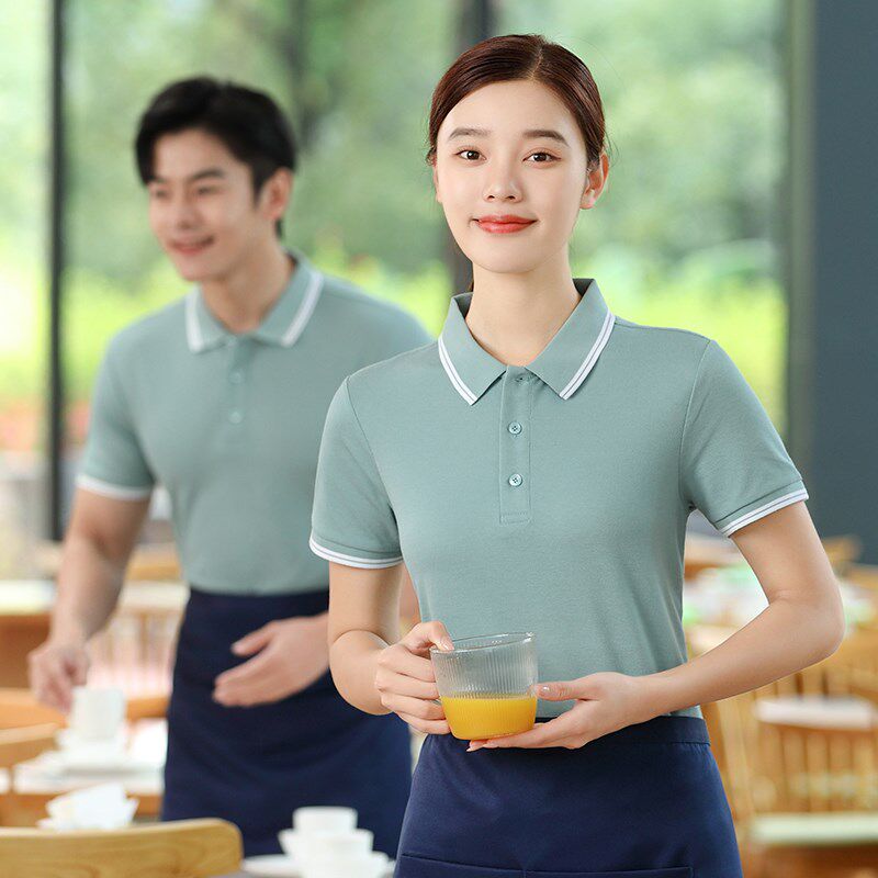 餐饮服务员工作服定制短袖t恤奶茶火锅店咖啡餐厅夏季工装logo女