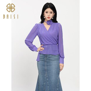 百丝小众挂脖V领长袖衬衣2025春季新品星钻舞曲浪漫紫色上衣女