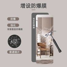 穿衣镜女生卧室设计师全身镜家用贴柜门贴墙自粘定制无框玻璃镜子