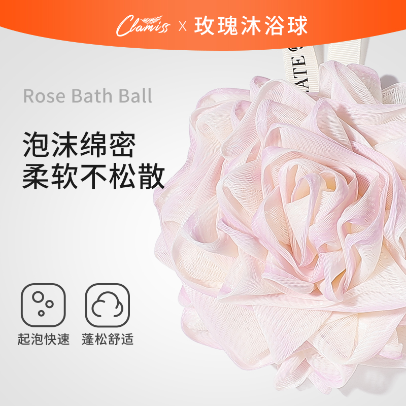 沐浴球不散超柔软浴花起泡洗澡泡澡大号泡泡浴搓澡神器高档男女士