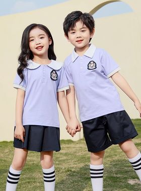 果绿色幼儿园服夏季新款英伦学院风校服套装小学生男女童紫色班服