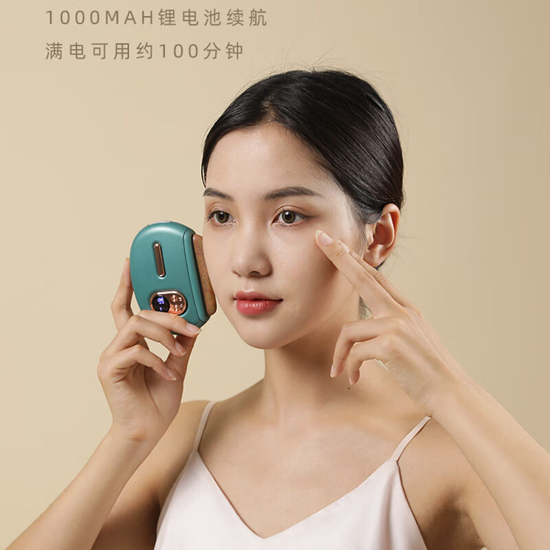 【价保30天】脸面部矾砭石迷你电热刮痧板美容提拉仪肩颈腰背经络