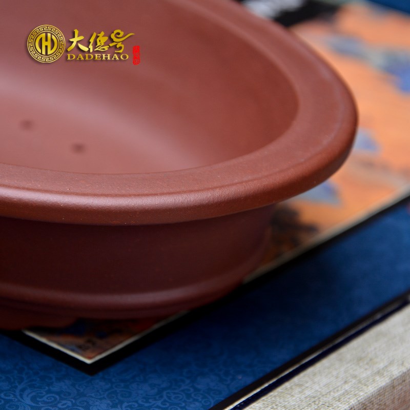 长方盆紫砂花盆腰圆宜兴精品盆栽多肉植物绿萝菖蒲绿植小盆景盆