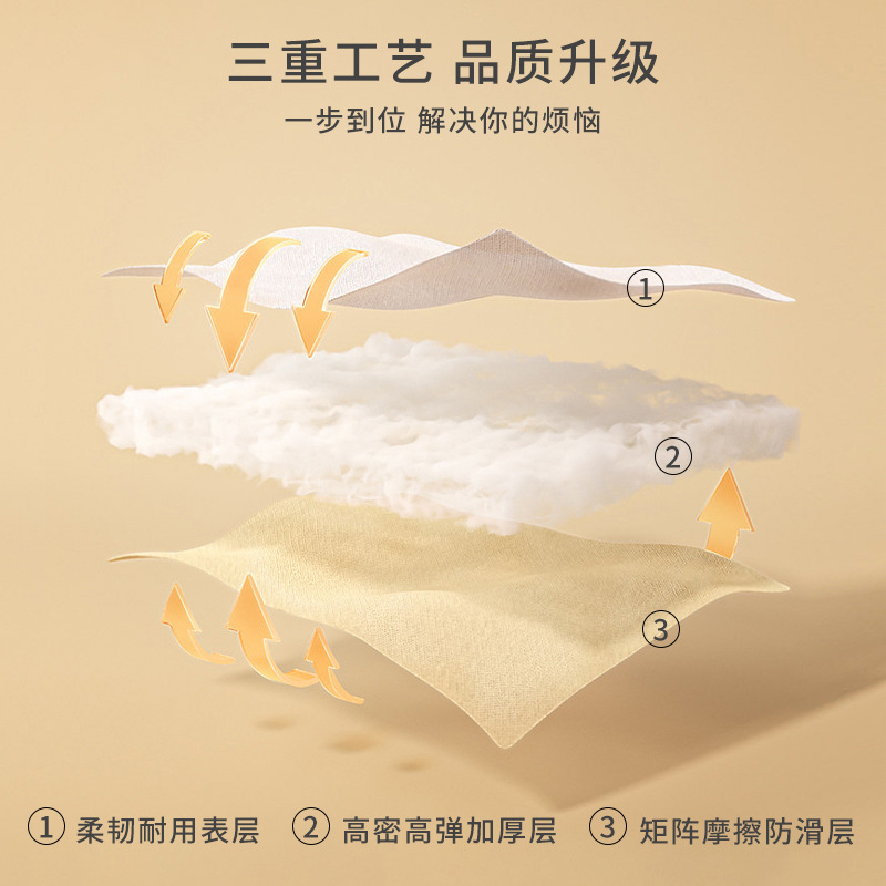 地垫入户门高级感脚垫子进门门口门垫北欧风家用玄关高端门厅地毯