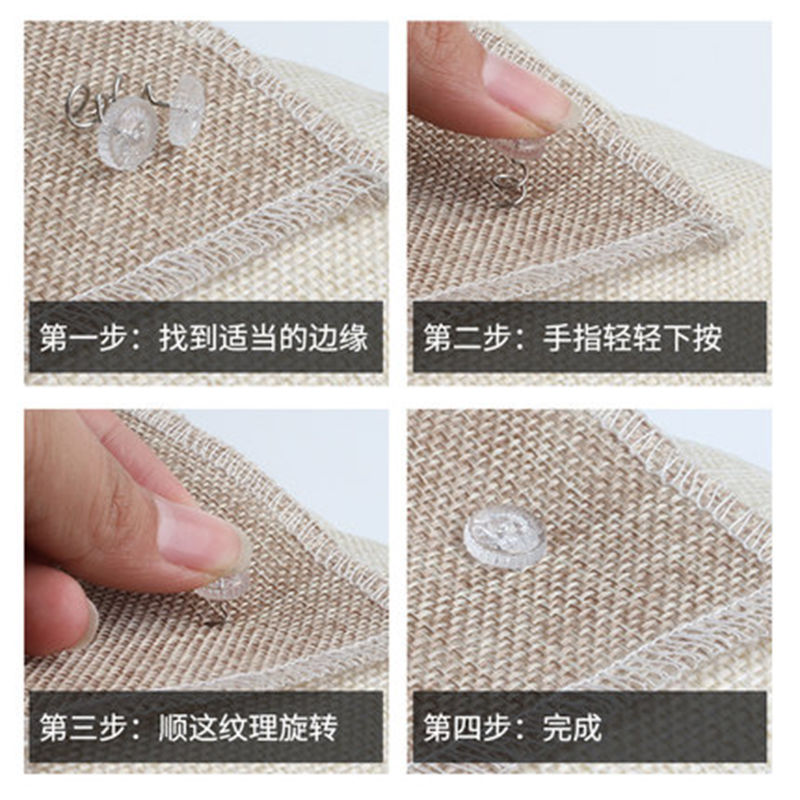 固定床单沙发隐形防滑扭纽扣床单器螺丝钉旋转固定垫防跑神器