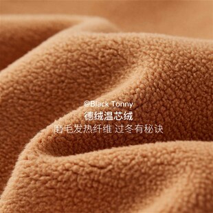 2022秋冬新款小黑托昵男童女童背心马甲小黑托尼加绒加厚保暖背心