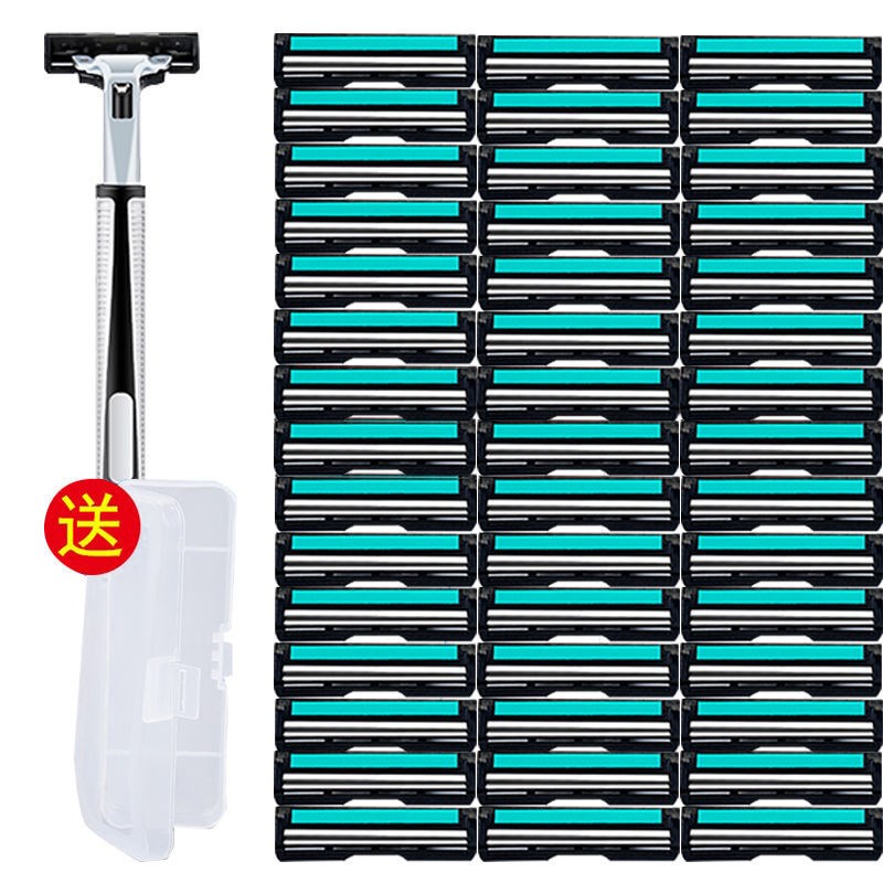 男士手动划括夸胡刀梯胡子头刀瓜乱梯须刀提锑挂刮胡刀老款式简易