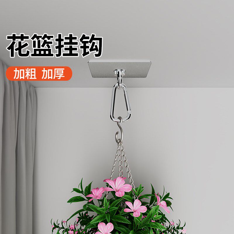 鸟笼挂钩专用壁挂式吊环鸟具配件大全八哥玄凤鹦鹉笼子免打孔吊钩图片