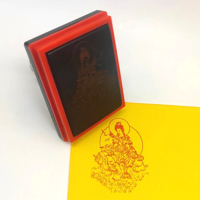 六牙白象底座普贤菩萨佛像印章系列造佛工具自出墨印戳四大菩萨印