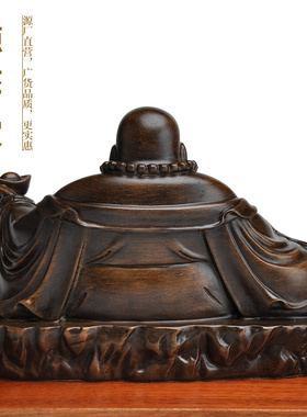 家居保平安大肚弥勒佛笑佛尼勒佛菩萨像摆件家用供奉桌面摆设大号