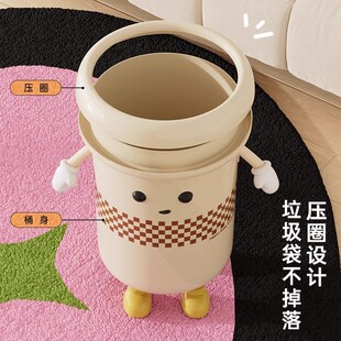 家用可爱创意大容量高颜值垃圾桶大号宿舍客厅厨房卫生间无盖纸篓