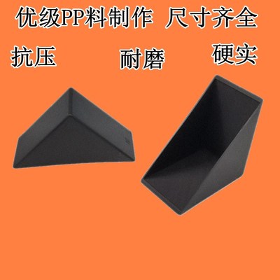 钢化玻璃塑料护角防磕碰直角套瓷砖岩板画框物流包装运输包邮