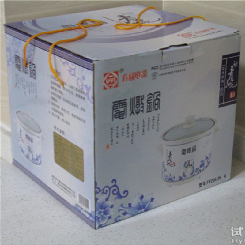 方圆白瓷电炖锅Fy FY235/35 A迷你小青花瓷陶瓷煲汤锅2.5 3.5 6L