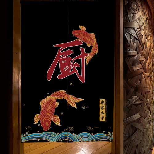 定制厨房防油烟专用门帘饭店餐厅个性隔断半帘店铺商用遮挡挂帘子