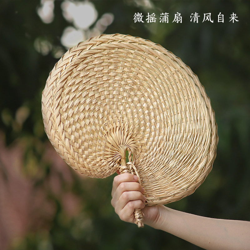 可爱日子 老式棕榈蒲扇夏季古风 新款复古芭蕉扇棕叶手摇夏天扇子