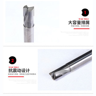 PCD铣刀D1 1.5 2 2.5 3 4 5 6 8 10 12mm压铸铝型材铝专用平铣刀