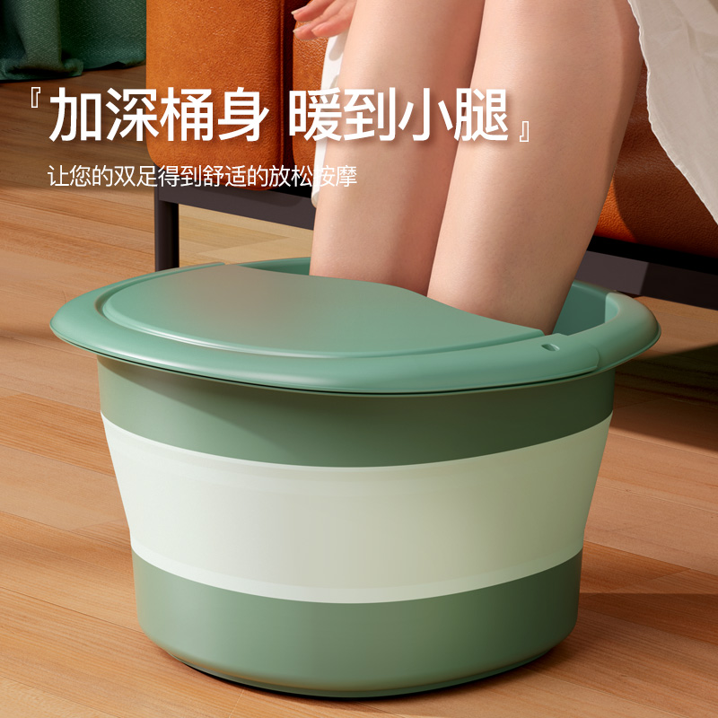 泡脚桶可折叠收纳家用便携式简易按摩养生足浴盆带盖保温洗脚盆子