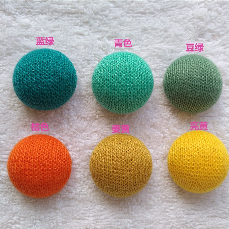 毛线蘑菇扣田园风格钮毛衣开衫羊毛衫睡衣包扣秋冬款男女儿童扣子