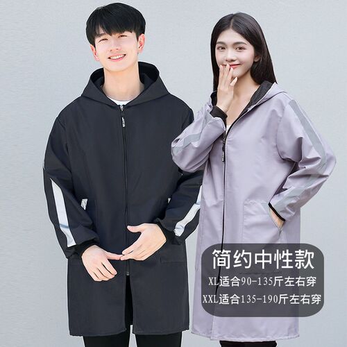 加绒保暖工作服外套围裙女上班干活罩衣长袖防水工装餐饮定制男士