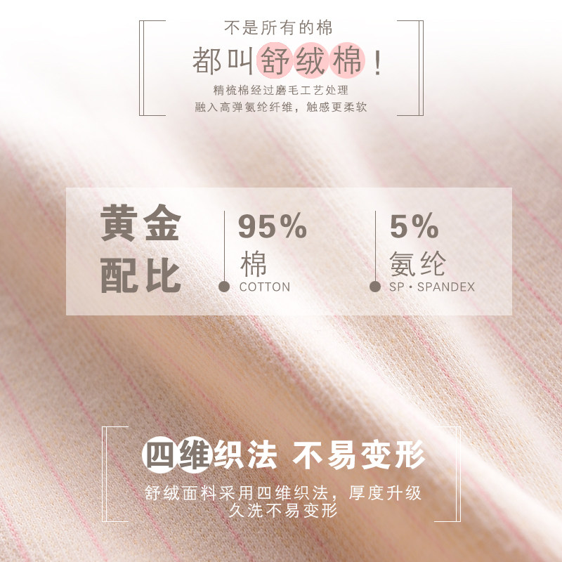 婴儿连体衣春秋款中大童纯棉家居防踢加厚睡衣宝宝长袖开裆爬服冬,童装/婴儿装/亲子装,家居服连体衣,淘宝优惠券,粉丝福利购,淘宝优惠卷