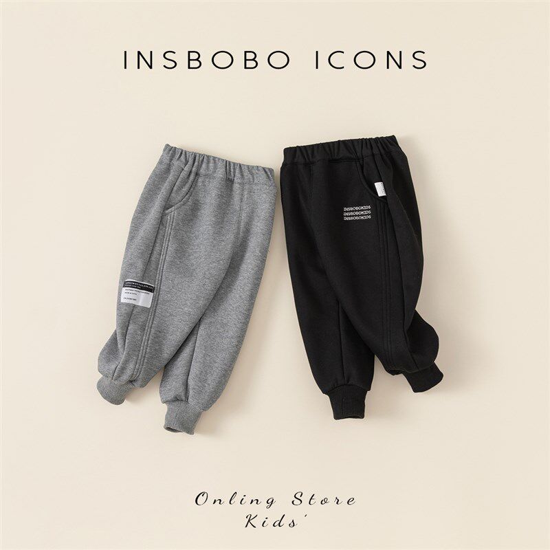 男童冬装2023新款加绒卫裤儿童裤子女童束口裤防风小童加厚保暖裤