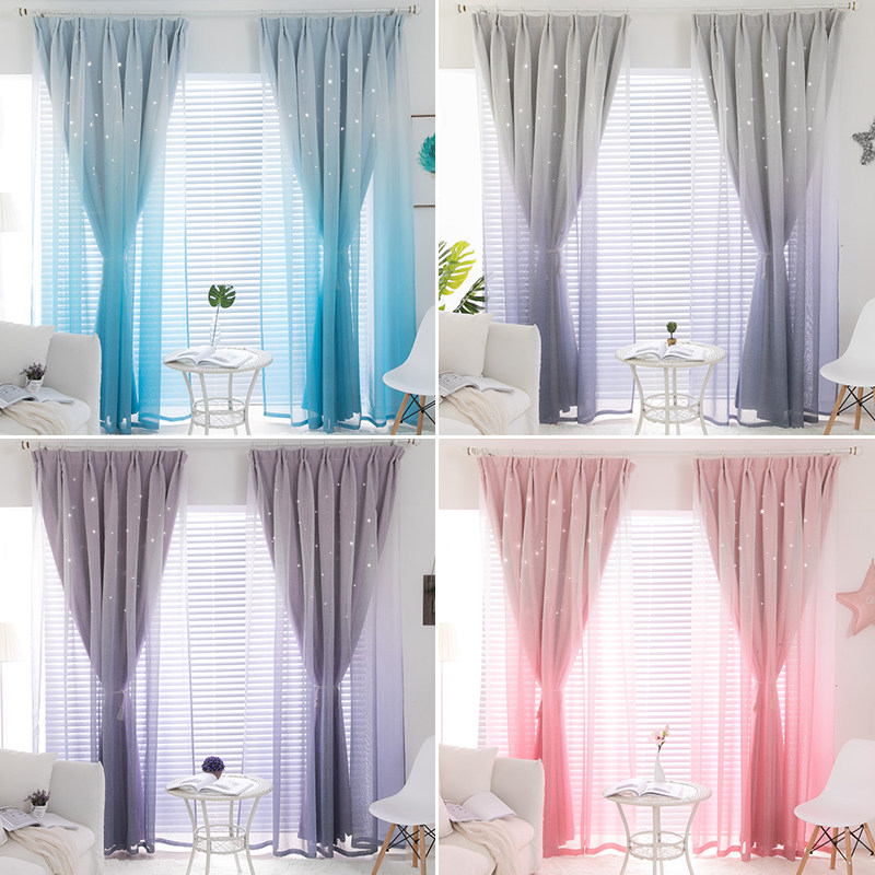 韩式清新双层公主风镂空星星窗帘少女心卧室成品窗帘落地窗全遮光