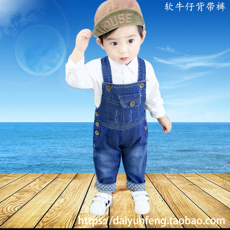 0123岁男童牛仔裤子春秋装婴幼儿女童宝宝背带裤加绒加厚外穿开裆