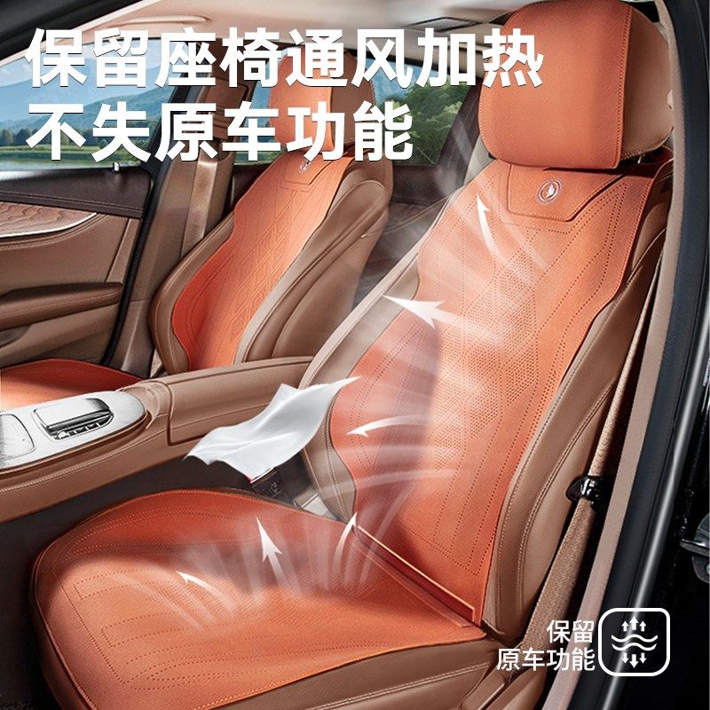 汽车坐垫四季通用专用于沃尔沃XC60S90S60LXC90XC40V90翻毛皮座垫,汽车用品/电子/清洗/改装,专车专用座套/座垫,淘宝优惠券,粉丝福利购,淘宝优惠卷
