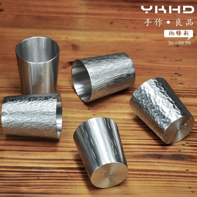 汉达锡手作999锡杯纯锡杯酒杯纯锡烈酒杯饮酒酒具小酒杯子酒盅75m