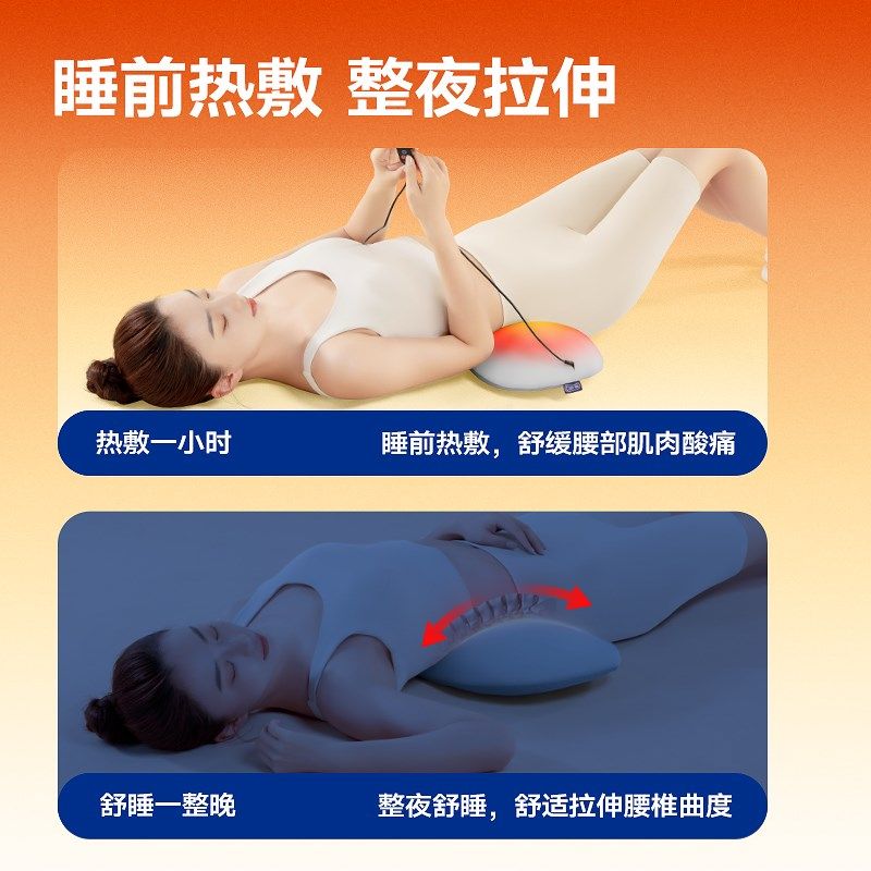 腰枕睡觉专用床上护腰垫腰腰椎间盘突出专用睡觉平躺孕妇支撑神器,居家布艺,腰靠垫,淘宝优惠券,粉丝福利购,淘宝优惠卷