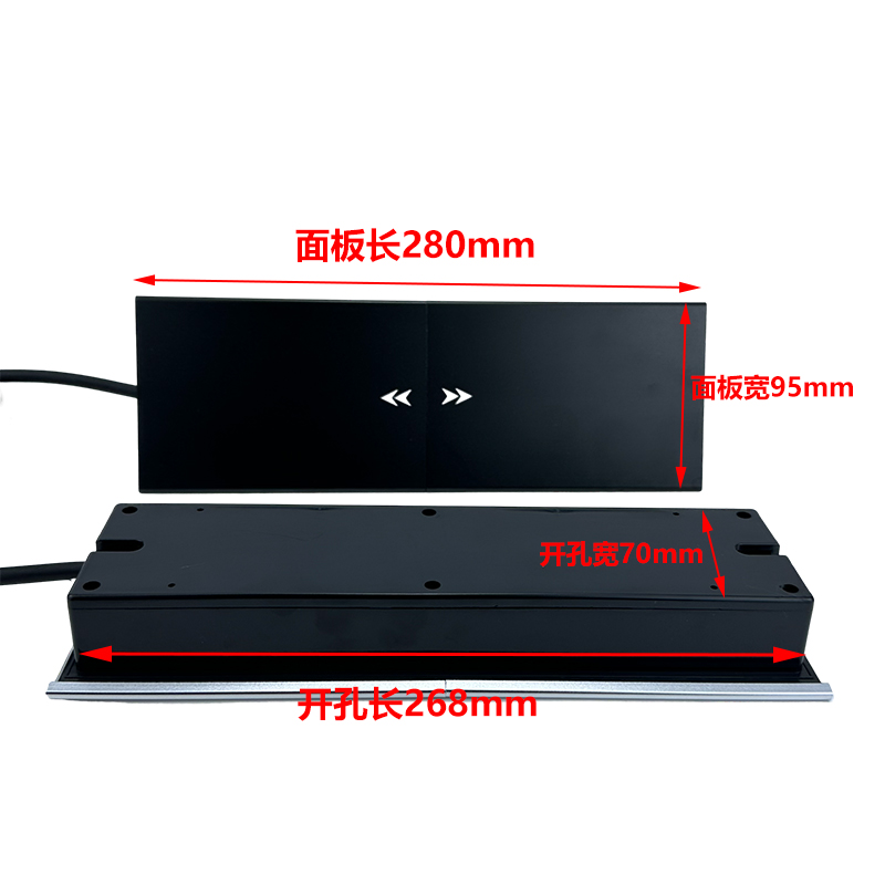 嵌入式双开关滑盖插座隐藏式理线盒办公会议桌面多媒体铝合金电源