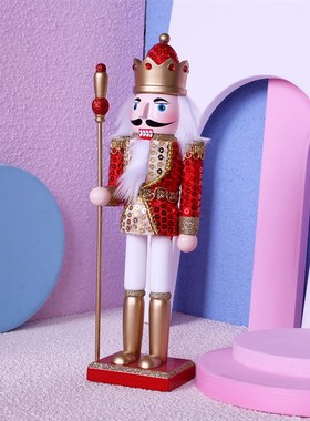 30CM欧式鳞片布胡桃夹子木质士兵国王家居装饰摆件圣诞节日小礼物