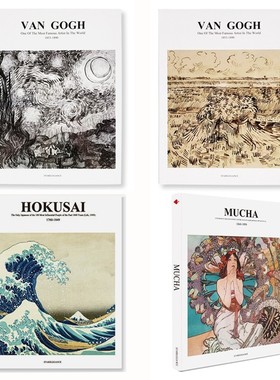 装饰真书摆件梵高手绘穆夏画册样板间书房桌面飘窗软装艺术范陈列