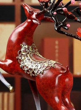 平步青云纯铜摆件 梅花鹿新中式家居客厅玄关装饰乔迁开业送礼佳