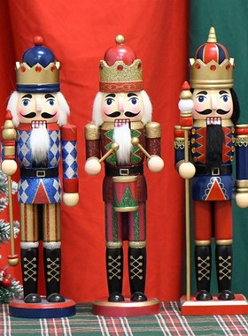 轻奢创意胡桃夹子木偶士兵摆件公仔玩偶欧式客厅儿童房家居摆设