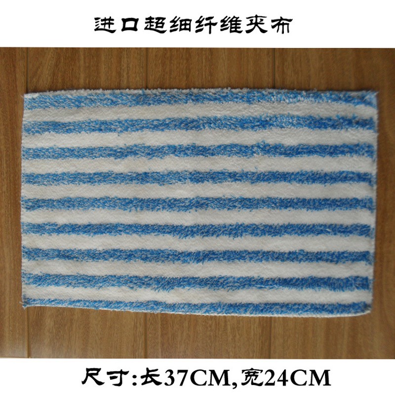 三条装平板拖把替换布拖布头夹布拖地板布加厚夹固毛巾配布细纤维