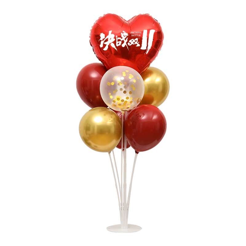 双11气球装饰电商办公室氛围装扮商场双十一氛围布置桌飘支架摆件,节庆用品/礼品,气球,淘宝优惠券,粉丝福利购,淘宝优惠卷