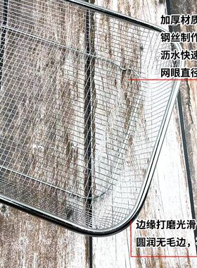 不锈钢丝网篮长方形水槽沥水篮洗菜水果滤盆控水漏盘筷子筐线篮子