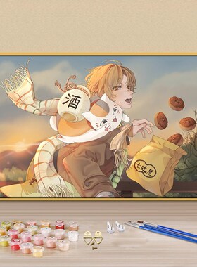 夏目友人帐卡通动漫diy数字油画手工填充手绘油画油彩装饰画挂画
