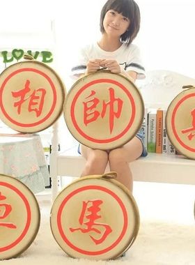 包邮 中国象棋海绵坐垫加厚椅子垫可爱办公室垫子 汽车座垫餐椅垫